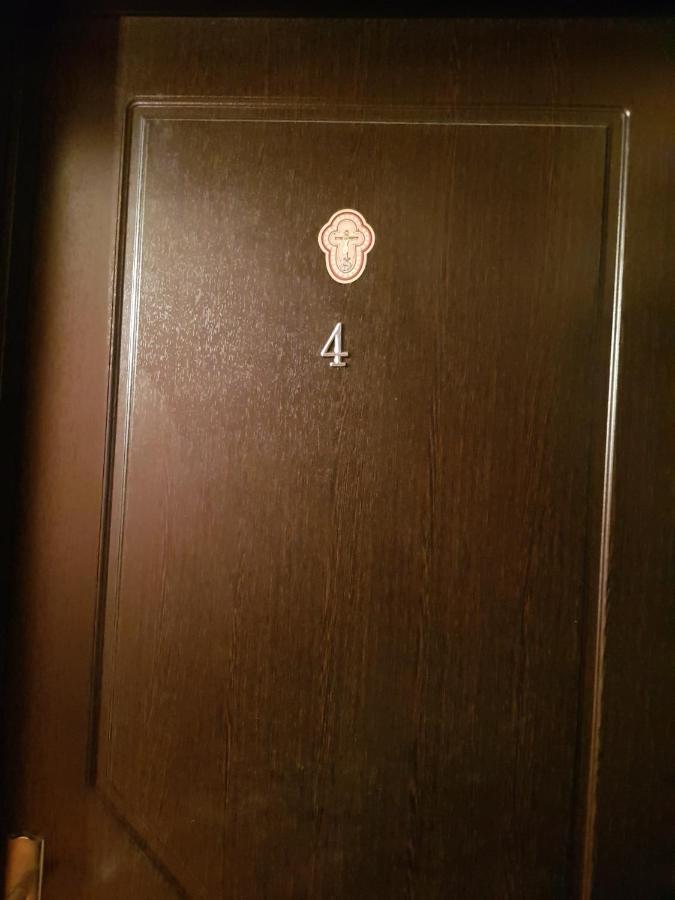 Hotel Vamax Tbilisi Exterior foto